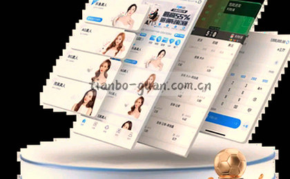 多维数据点阵色彩分布图